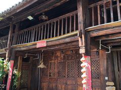 -尽善百年古院餐厅(王家老宅店)