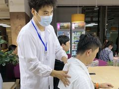 -沐森 •疗愈头疗馆(打浦桥店)