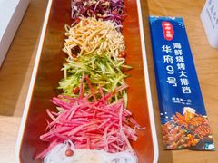 -华府九号海鲜烧烤大排档(龙域店)