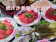 -燃计沙茶皇·香港沙茶火锅(人广旗舰店)