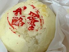 -泸溪河桃酥(西直门凯德店)