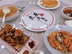 -良友·海鲜青岛菜(五四广场店)