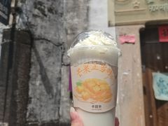 -卡旺卡(黄山黎阳in巷店)