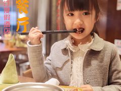 -石梅湾威斯汀度假酒店-品味餐厅·川湘菜·海鲜风味火锅·手工面食·万州烤鱼·口味牛蛙·小龙虾
