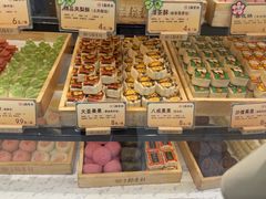 -北京稻香村(零号店)
