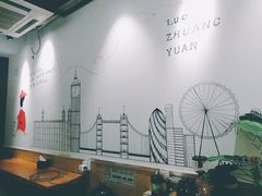 -螺状元柳州螺蛳粉(华联店)