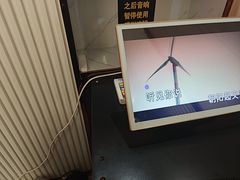 -新阿布海鲜大酒店