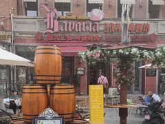 -巴伐利亚啤酒坊(意式风情街店)