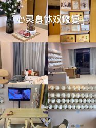 -颜和骨正·明哲式骨相美学整骨