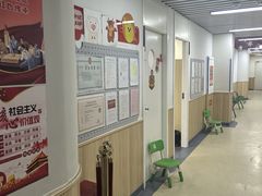 -励步成长中心(老福山校区)