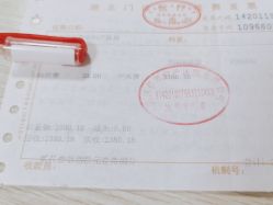 -武汉都市妇产医院