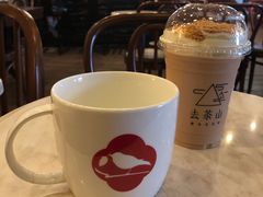 小麦蒸奶茶-去茶山(重庆万象城店)