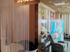-海底捞火锅(北京路店)