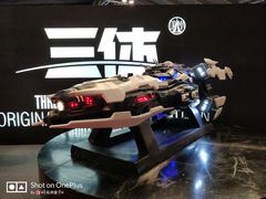 -东浩兰生上海世博展览馆