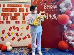 点击看大图 -嘉悦时光玺悦阁月子中心(九龙湖店)