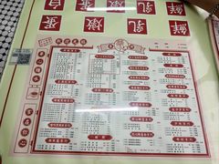 -香港華心糖水鋪(南西总店)