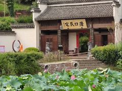 -潜口民宅博物馆