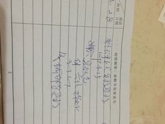 -重庆医科大学附属第一医院(本部)