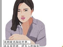 -茶百道(SKLP新光里+店)