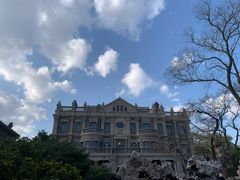 -张学良旧居陈列馆