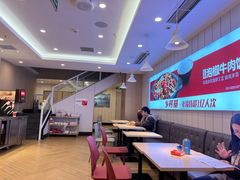 大堂-乡村基(环球中心北区餐厅)