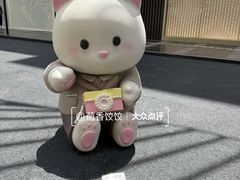 -深圳湾万象城(南山店)