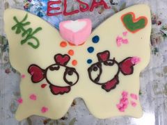 -歌斐颂巧克力小镇