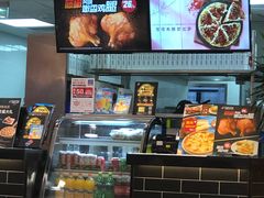 -达美乐比萨(慧忠路店)