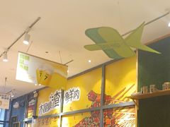 -木屋烧烤(西南角店)