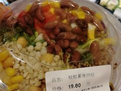 -Olé精品超市(重庆观音桥店)