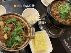 -川香煲(茅台路店)