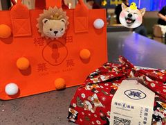 -海底捞火锅(龙湖北京大兴天街店)