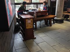 -李雪火锅食府(宽窄巷子总店)