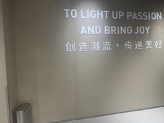 -泡泡玛特POPMART(北国先天下店)