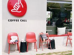 -COFFEE CALL(云锦路店)
