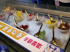 自助取餐区-溪边姑娘·拉丝酸奶水果捞(春熙路店)