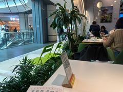 -烹然四季椰子鸡火锅(姚家园万象汇店)