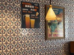 -天山集市(和家乐广场店)