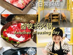 -万达广场(南宁青秀店)