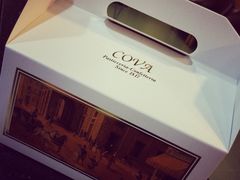 iphone_upload_pic-COVA(新天地Xintiandi店)