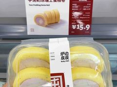 -来噻布布 Lets BUBU