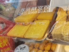 -陈记印尼风味小吃(北湖店)