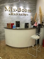 -Mix Boom Hair salon
