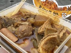 -老day牛杂(官也街总店)