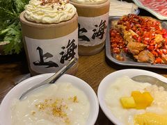 -萍姐火锅·公路夜市(打浦桥日月光店)