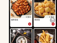 -御足汇汤泉足道SPA(滨湖店)