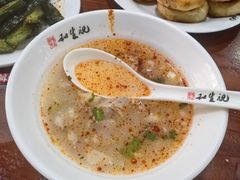 -和生记牛肉火勺店(汇兴家园店)