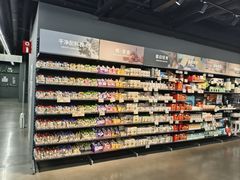 -迪卡侬(西三旗店)