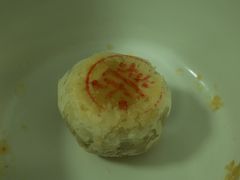 -荣轩(新荣记环球金融中心店)