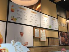 -工匠面包(壹方店)